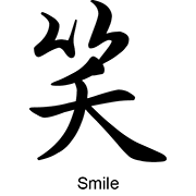 “Smile”