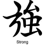“Strong”