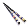 Washi Yamabuki Japanese Chopsticks - 80232