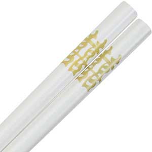 Double Happiness Japanese Style White Wedding Chopsticks
