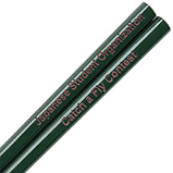 Forest Green Engraved Personalized Chopsticks