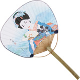 Hand Fan for Cooling Sushi Rice Geisha