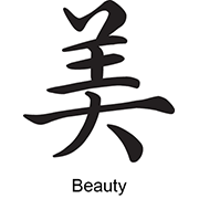 “Beauty”