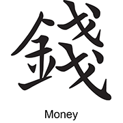 “Money“