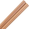 Bamboo Straight Carbonized Japanese Style Chopsticks