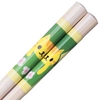 Cat Japanese Childrens Chopsticks