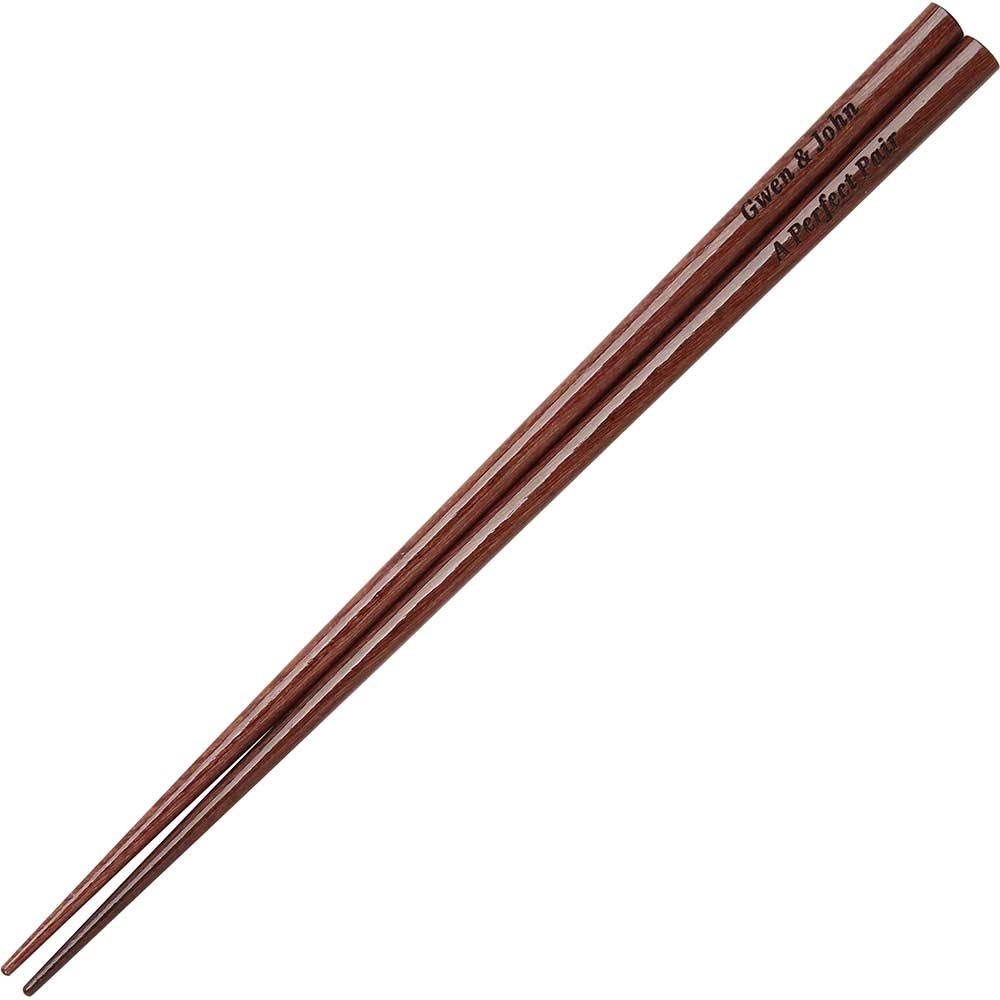 Dark Brown Wood Personalized Chopsticks