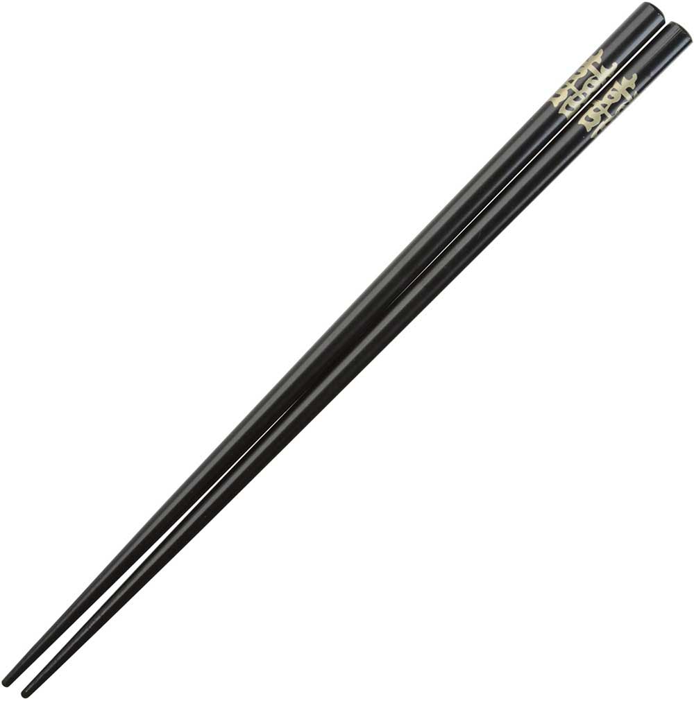 Double Happiness Japanese Style Black Chopsticks
