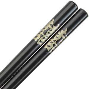 Double Happiness Japanese Style Black Chopsticks