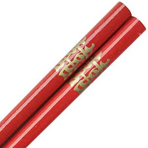 Double Happiness Japanese Style Red Wedding Chopsticks
