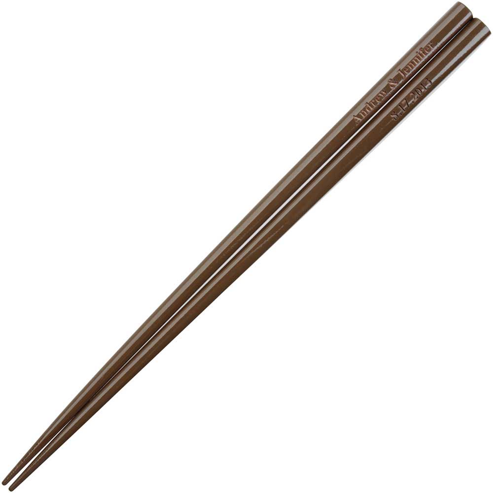 Brown Engraved Personalized Chopsticks