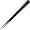Fireworks Rainbow Japanese Chopsticks - 80248