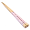 Francoise Antimicrobial Pink Chopsticks - 80365