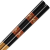 Fushimi Black Chopsticks