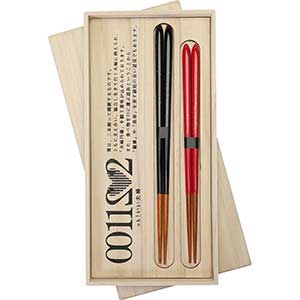 Good Couples Day Chopsticks Gift Set