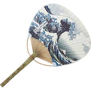Hand Fan for Cooling Sushi Rice Waves