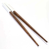 Herringbone White Japanese Wood Chopsticks - 80392