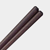 Hinoki Cypress Black Japanese Chopsticks