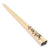 Honu Sea Turtle Chopsticks - 80360