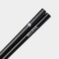 Kanji Chopsticks Believe