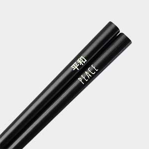 Kanji Chopsticks Peace