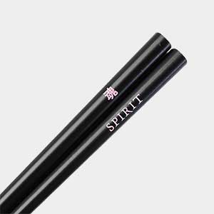 Kanji Chopsticks Spirit