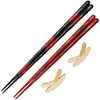 Kenzuri Beni Bokashi Chopsticks Gift Set 2-Pair - 37836
