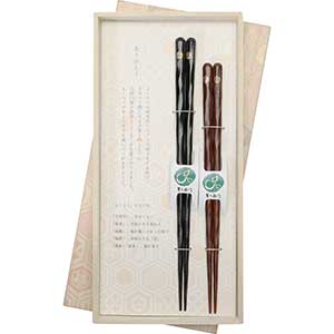 Kenzuri Ebony & Manikara Chopsticks Gift Set