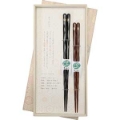 Kenzuri Ebony & Manikara Chopsticks Gift Set