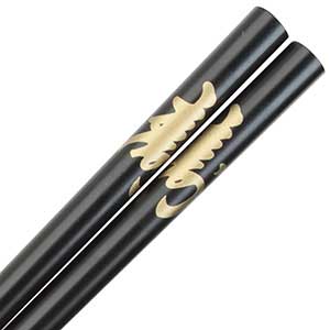 Kotobuki Longevity Kanji on Black Japanese Style Chopsticks