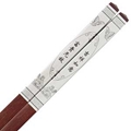Luxury Chinese Chopsticks Silver Metal Good Luck Sandalwood