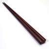 Masame Red Wood Patterned Chopsticks - 25312