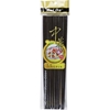 Melamine Chinese Style Chopsticks Brown - 10185