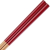 Natural Wood and Red Japanese Chopsticks 