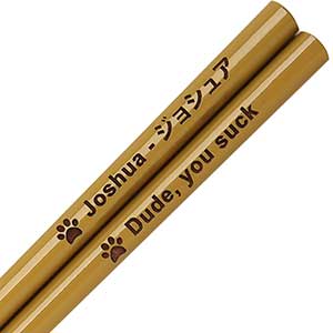Old Gold Custom Chopsticks