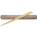 Parquet Woodgrain Box & Chopsticks Set