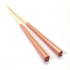 Refreshing Orange Japanese Bamboo Chopsticks - 80382