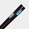 Shiosai Blue Antibacterial Chopsticks
