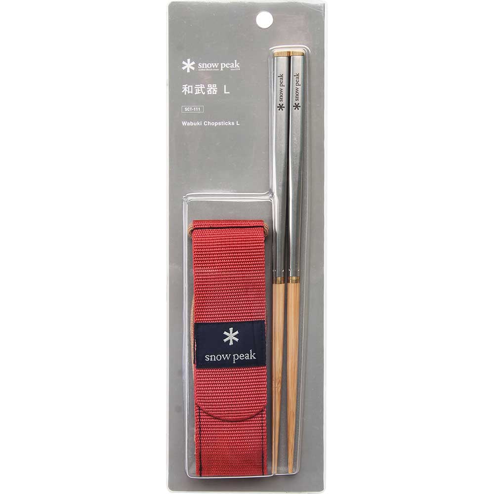 Details about    Large snow peak from japan two-piece chopsticks