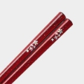 Sparkle Sakura Red Japanese Chopsticks