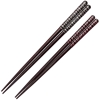 Tenmaru Chopstick Set 2 Pair in Wood Box - 80833