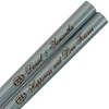 Gray Engraved Personalized Chopsticks