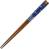 Tsubame Blue Japanese Chopsticks