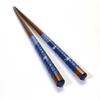 Tsubame Blue Japanese Chopsticks - 80143