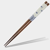 Tsubame White Japanese Chopsticks