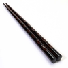 Wakasa Mame Tsuishu Black Japanese Chopsticks - 25208