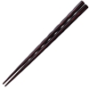 Wakasa Mame Tsuishu Black Japanese Chopsticks