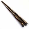 Wakasa Nasu Black Japanese Chopsticks - 25130
