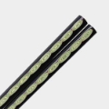 Wakasa Wakaba Black Japanese Chopsticks