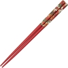 Washi Maple Leaves Japanese Chopsticks